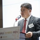 학교법인고려중앙학원 이미지