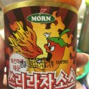 청년피자 김포사우점 네이버블로그