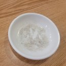 효성치킨닭강정