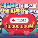 세운산업㈜ 이미지