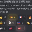 (주)화이트아웃 이미지