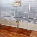 삼익패션타운 이미지