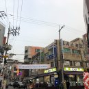 목2동시장 이미지