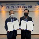 한국콜마주식회사 이미지