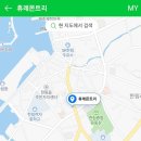 은솔약국 이미지