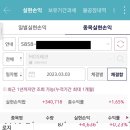 엘앤에프컴퍼니 이미지