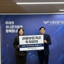 유니유니 이미지