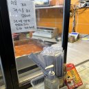 방앗간떡볶이앤푸드