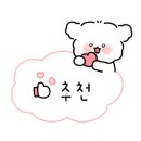 세화약국 앞 이미지