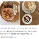 [25년 3분기] 일본어(입문) | 카페스이 일본제과유학 2년 준비 지엔지일본어학원 핫토리 1년 과정 도전