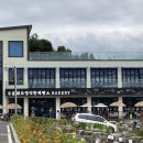 다산윤공인중개사사무소 | 양주 주차장 넓은 베이커리 대형카페 윤쉐프 정직한 제빵소 은현 용암점