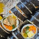 교자김밥 | 파주 조리읍 분식 배추네 포장 후기(묵은지참치김밥, 양배추불고기김밥, 반반교자)