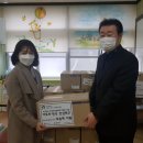 대전봉산초등학교 이미지