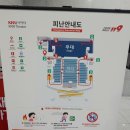 KNN 시어터 이미지