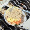 지축김밥 - 11088 | 지축김밥