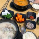 옛터순대국 | [중랑역 맛집] 가성비 순대국 맛집, 다다익선 병천순대국 중랑점