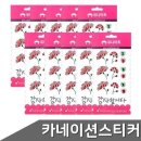 6214 쇼핑하우