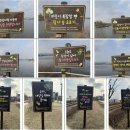 의왕시 보건소 이미지