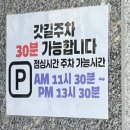 으뜸50안경 충주호암점 네이버블로그