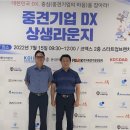 메디헬스 이미지