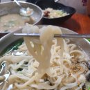 봉덕시장 | 청도손칼국수 봉덕시장 국수 맛집 내돈내산 후기