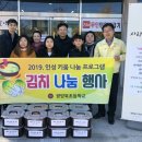 광양북초등학교 이미지