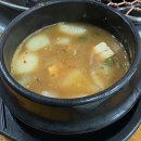 옛날황토화로구이 이미지