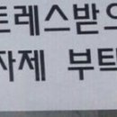 가마솥돼지국밥 이미지