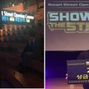 (주)포스트미디어 이미지