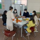 개금3동주민센터 이미지