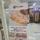 대륭포스트타워2 | 구디 점심 추천 대륭포스트타워 돈까스 맛집 돈까스브로스 후기
