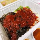 족발야시장 금촌점 이미지