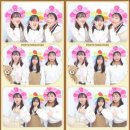 단양맛고을 이미지