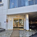 사랑그리다 | 부산 수영구 위치한 사랑하는 사람이 만나는 곳! 해그리다 카페 후기글!