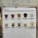 할매과일 | 부산역 근처카페 [빙수당] 빙수 디저트 카페 백도할매빙수후기 오픈이벤트