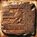 CarpeDiem(카르페디엠) 이미지