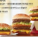 부림해물손수제비 이미지