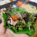 대박집중동점 이미지