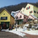 1박2일커플펜션 네이버블로그