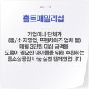 로뎀사무기 이미지