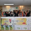 청송군청 이미지