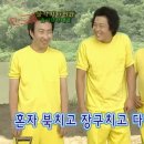 땡큐카페 이미지