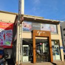 아인안경원 이미지