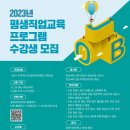 구로-구로-구로-2610 이미지