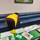 감천면보건지소 이미지