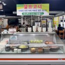 우만 | 서오릉 한우맛집 정육식당 한우만내고향축산 후기