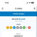 역전프라자 네이버블로그