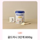 0지니