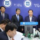상무중 이미지