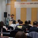 뉴스 - 무주군 한수로 21 | 뉴스